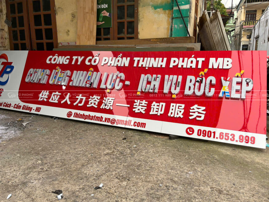 biển-quảng-cáo-hải-dương