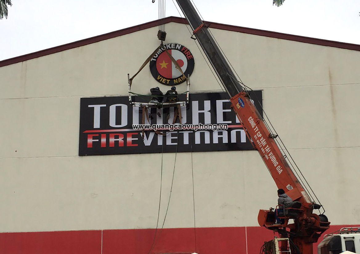 Bạn đang làm tại một công ty thuộc khu công nghiệp, Sếp giao cho bạn tìm một địa chỉ làm Biển Quảng Cáo uy tín, chất lượng, giá thành hợp lý.