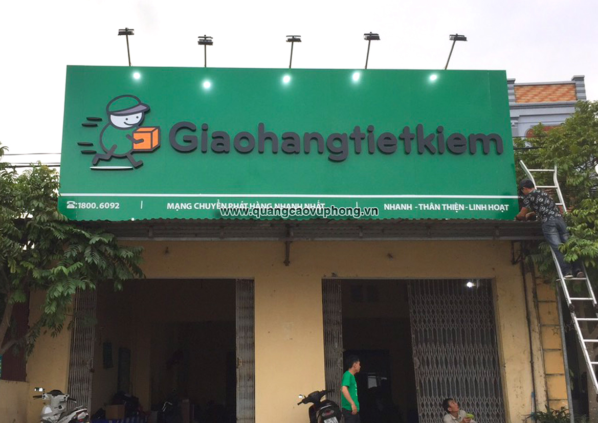GHTK1