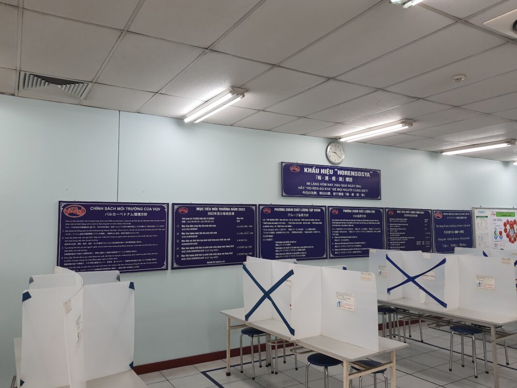 biển nội quy an toàn lao động xưởng Hải Dương đầy đủ quy định
