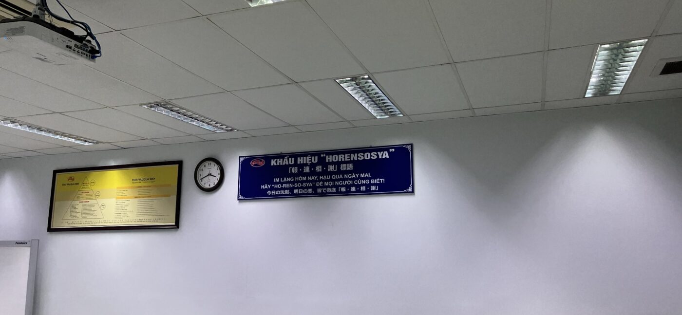 biển nội quy xưởng alu Hải Dương độ bền cao
