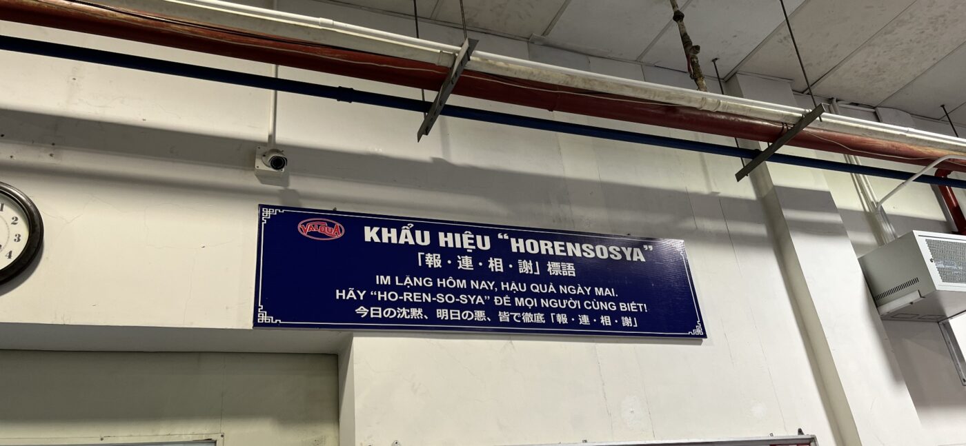 biển nội quy nhà xưởng Hải Dương thi công thực tế đẹp