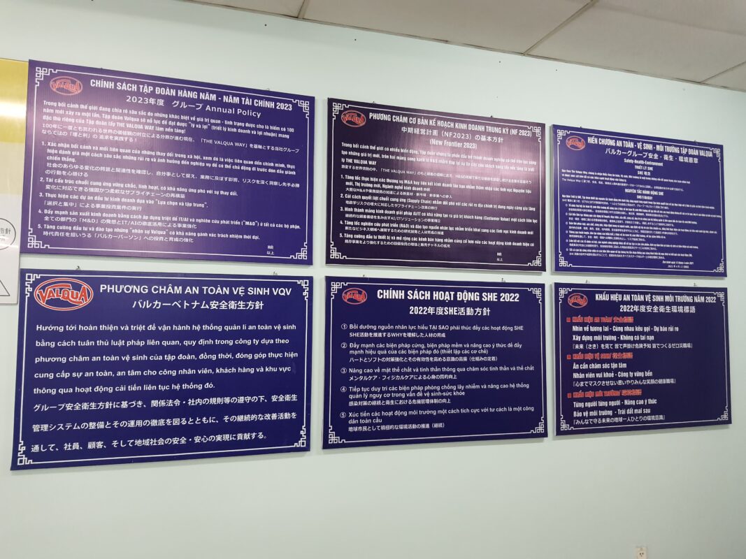 bảng nội quy xưởng cơ khí Hải Dương chất liệu bền đẹp