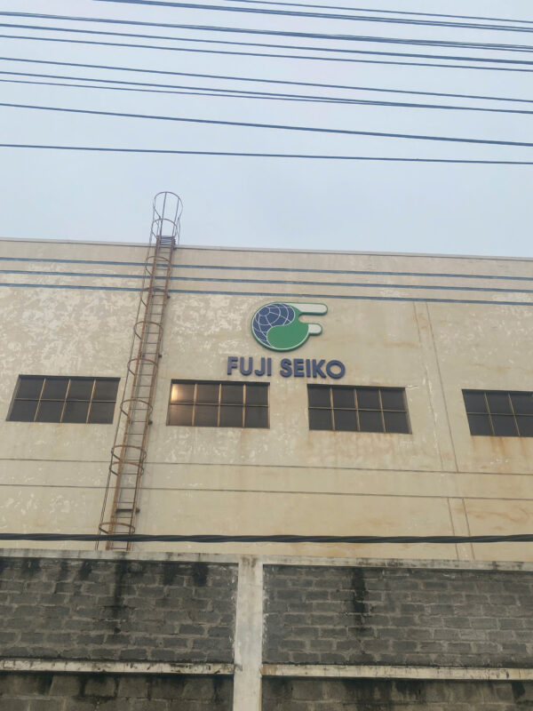 Biển hiệu mặt tiền công ty Hải Dương