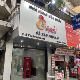 Các loại biển Alu phổ biến hiện nay với thiết kế hiện đại